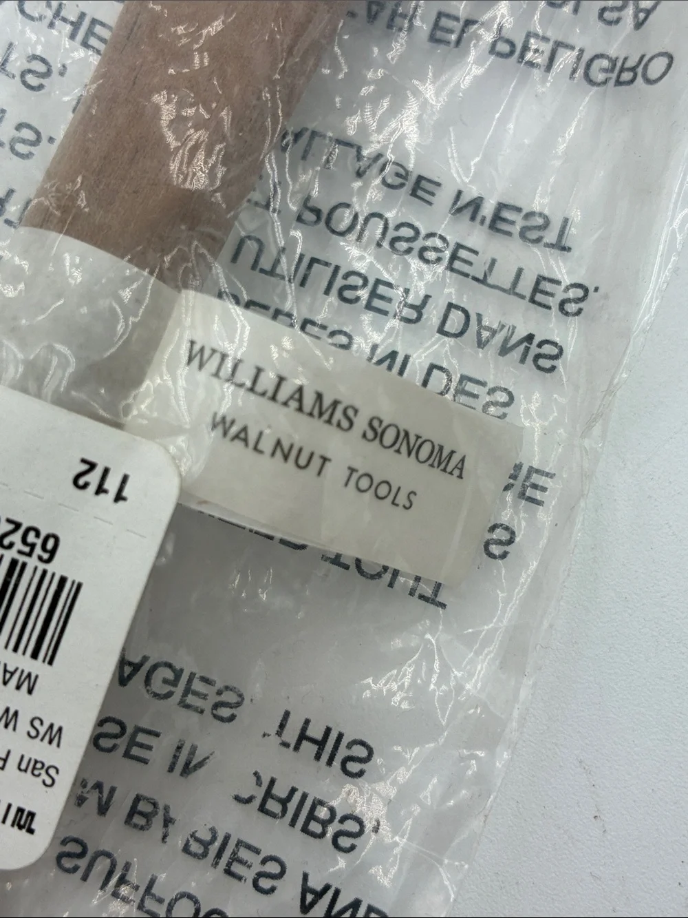 Williams Sonoma Walnut Wood Slotted Serving Spoon